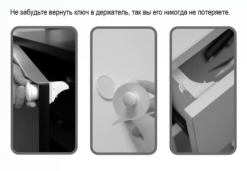 Фотография Магнитный замок JET 522 A Комплект (4+1) ABS от магазина Delicatex