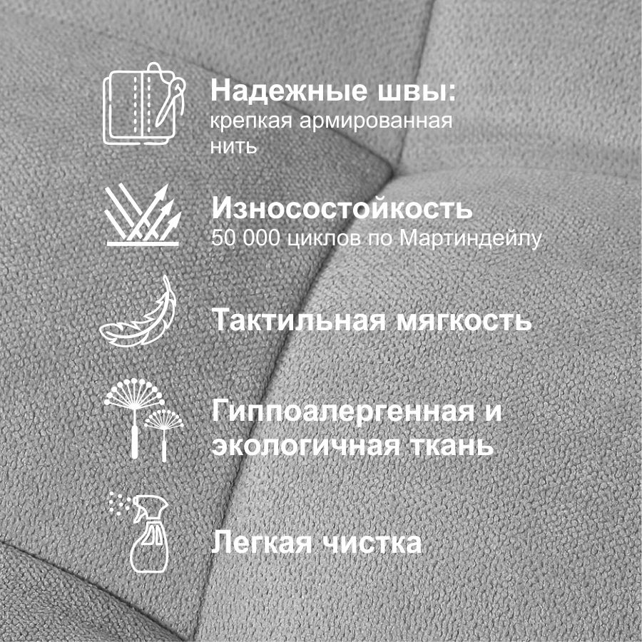 Фотография Дели - пуф складной средний Delicatex (серый) от магазина Delicatex