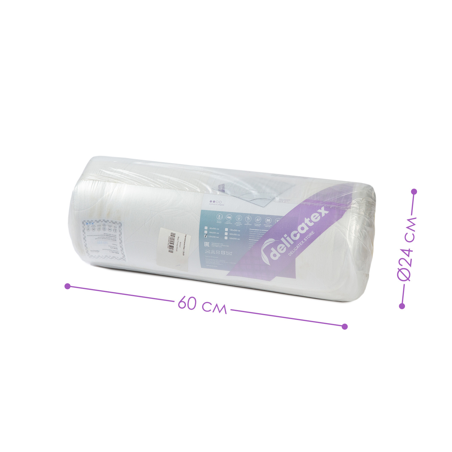 Фотография Топпер-наматрасник Relax 1, 120x200 h3 от магазина Delicatex