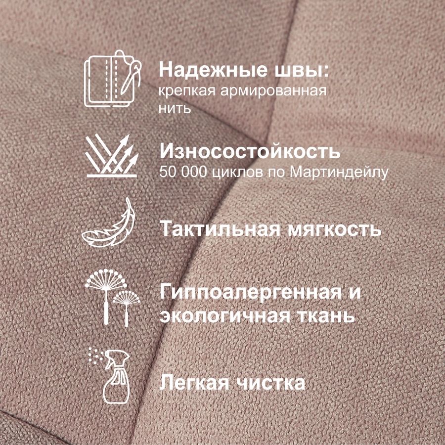Фотография Дели - пуф складной средний Delicatex (какао) от магазина Delicatex
